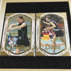 m19411209424_1.jpg?1734712509