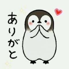 れいな様専用のサムネイル