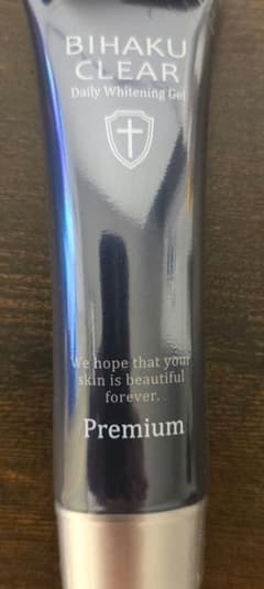 BIHAKU CLEAR Premium Daily Whitening Gel - メルカリ