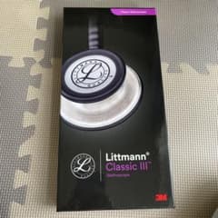 Littmann Classic III 聴診器とケースのサムネイル