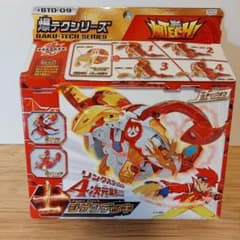 レア物　爆丸　爆Tech爆丸　士デッキ　士ドラガオン　烈ガオウ　燕グライド m19415662290_1.jpg?1738012168