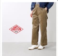 ダントン　DANTON フロントタックコーデュロイパンツ　⭐️のサムネイル