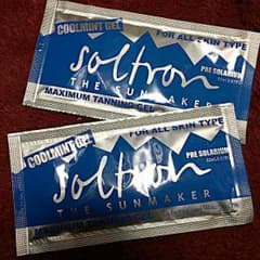 サンラウンジ 日焼けオイル6個セット♡のサムネイル