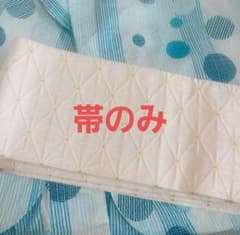 浴衣❤涼しげ 大人の女性 帯付きのサムネイル