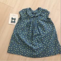 ボンポワン setのサムネイル