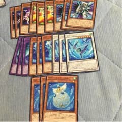 遊戯王 WW SR セットのサムネイル