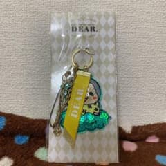 Hey!Say!JUMP ぴーたん キーホールダーのサムネイル