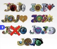ジョジョの奇妙な冒険 一番くじ H賞 ロゴ LOGO 6点セット セミコンプ