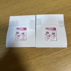 푸치큐아 피타 포옹 미루쿠