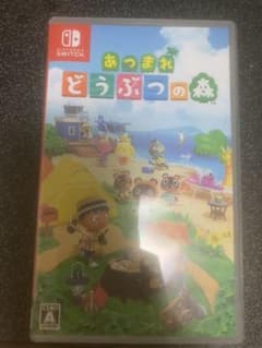 あつまれ どうぶつの森のサムネイル