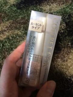 コフレドール おしろい 詰替のサムネイル