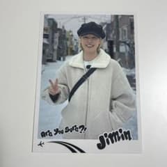 BTS Are you sure?!1 イゲマジャ ユニバ 特典 ジミン | Mercari