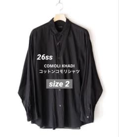 新品未着用 付属完備】COMOLI 26SS KHADIコットンコモリシャツ - メルカリ