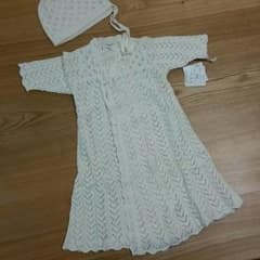 ベビードレス セレモニードレス 新品 新生児 50 60 コンテデフェスのサムネイル