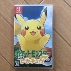 マーチ様専用   ポケットモンスター Let's Go! ピカチュウのサムネイル