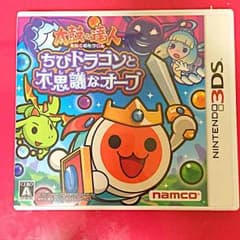 3DS用カセット 太鼓の達人 ちびドラゴンと不思議なオーブのサムネイル