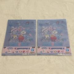 BT21 Ichiban Kuji Prize K Clear File Set (2 pieces)
