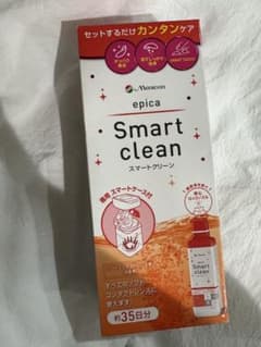 Smart clean スマートクリーン 300mlのサムネイル