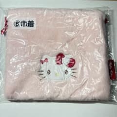 ハローキティ　1番くじ　巾着のサムネイル