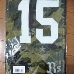 mieさん専用のサムネイル