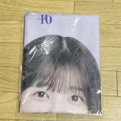 あ*び様 乃木坂46 五百城茉央 個別のぼり 2025年 福袋A Lucky B - メルカリ