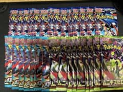 ポケモンカード まとめ売り メガブレイブ ムニキスゼロ ニンジャ