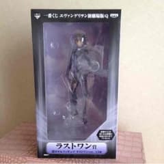 いち様 専用のサムネイル