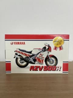 世界の名車シリーズ vol.36 YAMAHA RZV500R ミニレプリカのサムネイル
