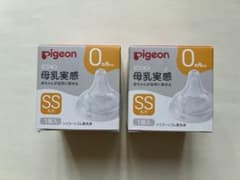 Pigeon 哺乳瓶用乳首 SS 0ヶ月のサムネイル