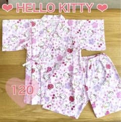 【サイズ120】HELLO KITTY ❤︎ ハローキティー 甚平 キティちゃんのサムネイル