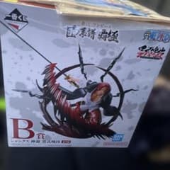이치 반 쿠지 원피스 장인 계보 패 극 B상 샹크스 피규어
