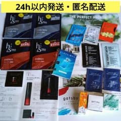 맨즈 스킨 케어 남성 화장품 샘플 아스타리후토멘 개쯔비 h & s