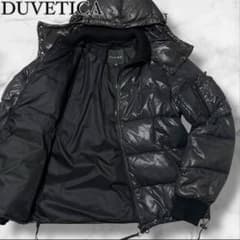 亀梨 着用モデル】DUVETICA POLLUCE ダウンジャケット 48 - メルカリ