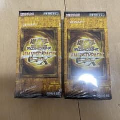 新品未開封 遊戯王 LIMITED PACK -ラーイエロー 2BOX - メルカリ