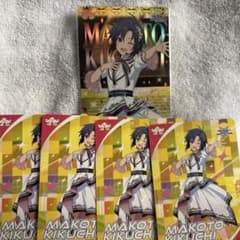 アイドルマスター　カードフォリオ iwsf 菊地 真のサムネイル