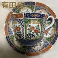☆有田焼 古伊万里多色花柄 カップ・ソーサーセット1客☆ - メルカリ