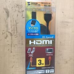 SANWA SUPPLY KM-HD23-30のサムネイル