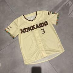 ✨新品✨ ♯3 郡司裕也シート加工 日本ハムファイターズ WLH2026ユニ