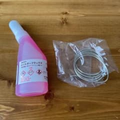 ソルダーフラックス　ソルダーワイヤー　銅管のサムネイル