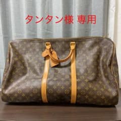 【ルイヴィトン】 キーポル45 ボストンバッグ モノグラムのサムネイル