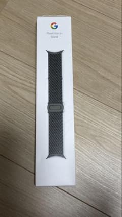Google Pixel Watch Band スペア用にのサムネイル