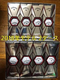 【おたすけマン様専用】CHROME SOFT X クロムソフト 2018年モデルのサムネイル
