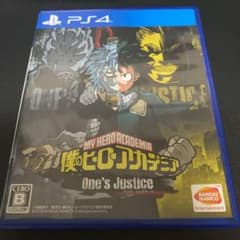 僕のヒーローアカデミア One’s Justiceのサムネイル
