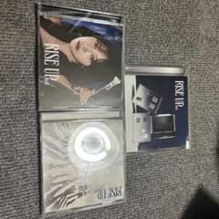 NiziU RISE UP CD withU盤マユカ3枚セットのサムネイル