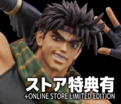 ジョジョ 千値練 FIGURE MUSEUM ジョセフ フィギュア 特典付き