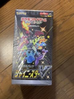 ポケモンカード シャイニースターV 1BOXのサムネイル