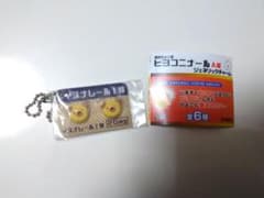 mi_@セール中様 リクエスト 2点 まとめ商品のサムネイル
