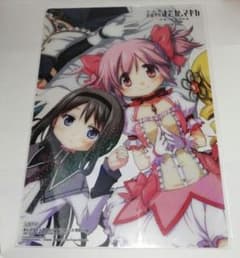 まどマギ 下敷き 魔法少女まどか☆マギカ まんがタイムきらら