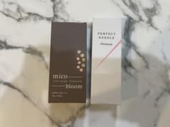 FABIUS PERFECT NEEDLE PREMIUM 20gのサムネイル