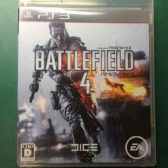 PS3ソフト バトルフィールド4のサムネイル